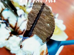 香蕉船-康乐(滨江道店)