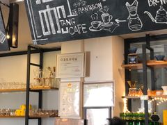 -唐咖精品咖啡(大理古城手冲店)