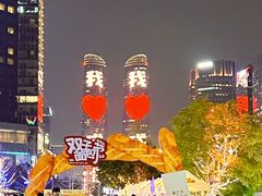-合景·悠方(成都店)