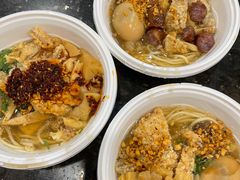 -阿芳卤面(中闽百汇店)