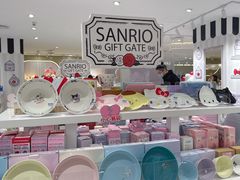 -三丽鸥 Sanrio Gift Gate(汉光百货店)