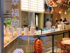 -迦南的早晨蛋糕甜品集合店