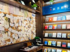 -浙江大学(紫金港校区)