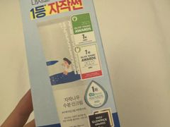 -Olive Young(明洞旗舰店)