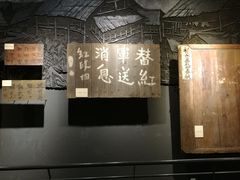 -遵义会议纪念馆