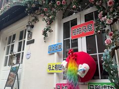 -小河直街历史文化街区