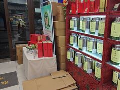 -张一元(新街口店)