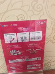 点击看大图 -苏亚医美·高端注射明星整形机构