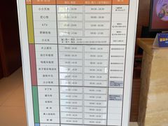 -太阳岛度假酒店