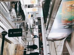 -阿那亚第一食堂 Cafeteria 1