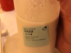 布蕾波波-喜茶(上海正大广场店)