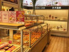 -好利来(高新枫叶广场店)