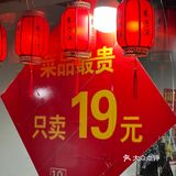 重庆火锅本来就该是这个样子的！好吃不贵！