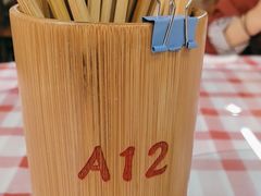 -新李记 · 口味菜馆(南郊公园店)