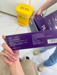 -杭州奥拉克医疗美容门诊部
