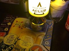 -AClub餐吧(富华里店)