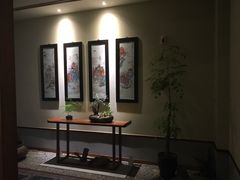 -鼎族怡华·指压·经络·疗愈SPA(紫荆店)