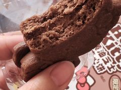 -好利来(山东路店)