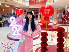 -龙湖南京江北天街