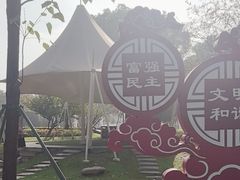 -七宝老街-闵行市民文化广场