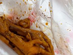 -鸡脚旮旯平江路店