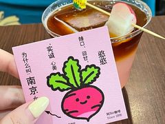 -阿sir咖啡(陶谷新村店)