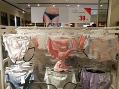 -北京华联购物中心(天通苑店)