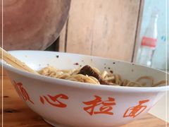 -顺心拉面馆(马道街店)
