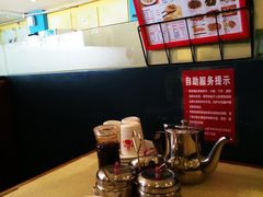 -岳姥姥饺子(泺文路店)