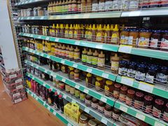 -婕妮璐超市 Jenny Lou’s Shop(三里屯店)