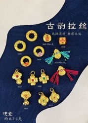 -珂兰钻石(美美2购物中心店)