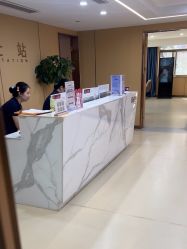 -南京康美美容医院·旗舰店