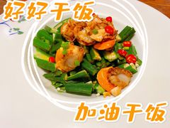 秋葵拌扇贝-双合园·海鲜水饺青岛菜(万佳广场店)