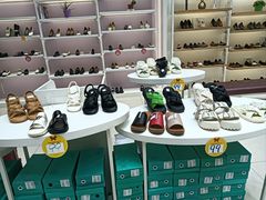-云柏鞋业(十里堡店)