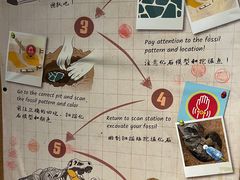 -珠海横琴国家地理探险家中心(创新方)