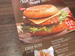 -新旺茶餐厅(鑫耀·光环live店)