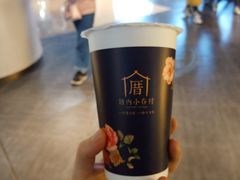 -厝内小眷村(西单大悦城店)
