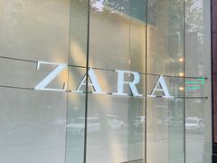 -ZARA(大上海时代广场店)