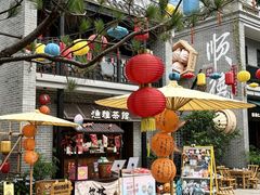 -顺德渔村·岭南一号