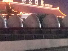 -情侣路