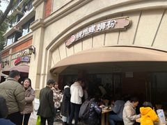 -龍城柳州螺蛳粉(群星路店)