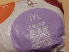 -麦当劳(宾水西道店)