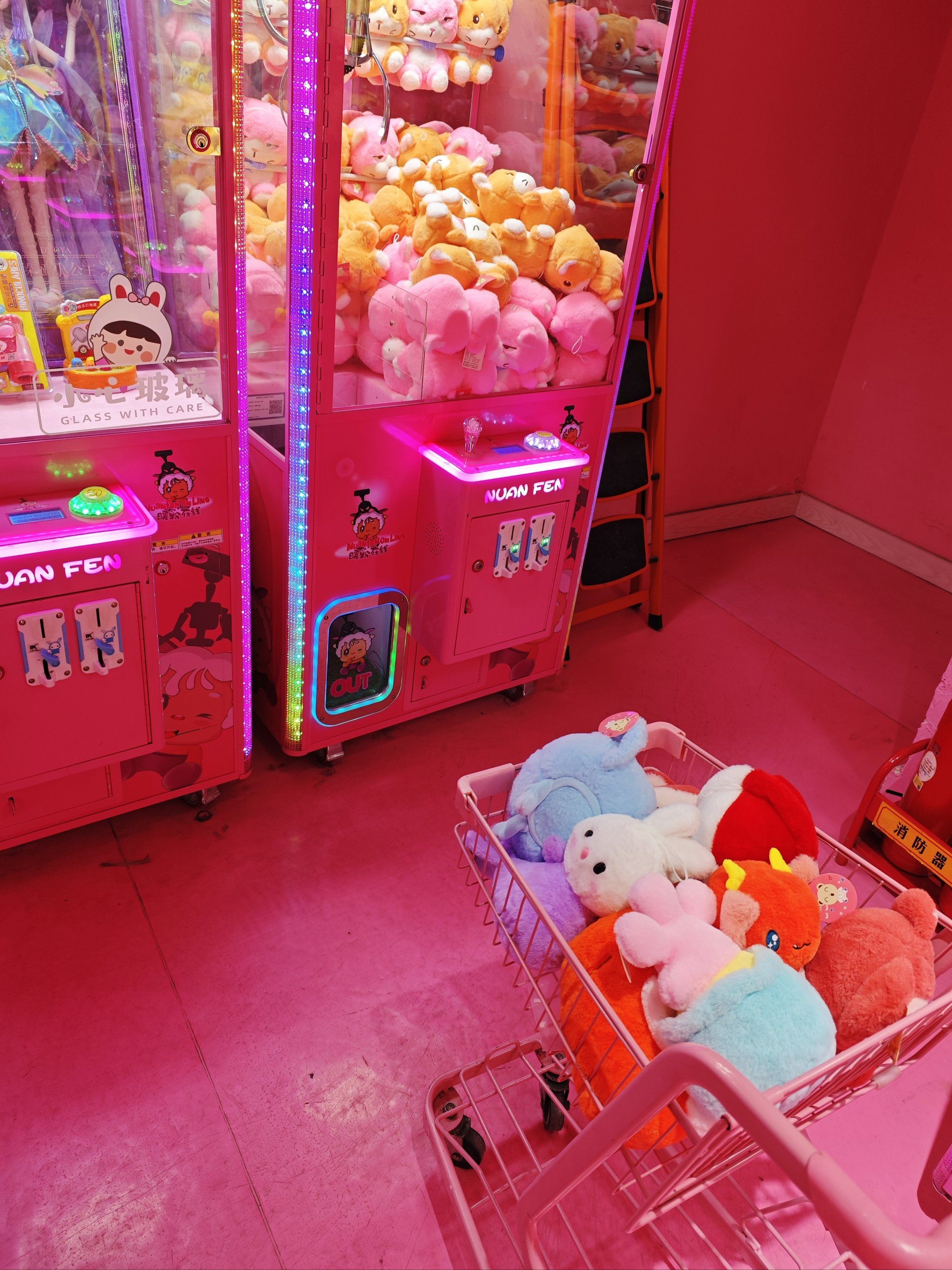 ❤️在天津有一家最好抓的娃娃机