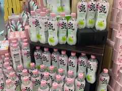 -盒马鲜生(公园1903店)
