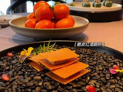 -墨宴(西洋湖店)