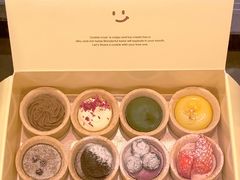 -CookieJar曲奇家(东方宝泰店)