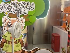 -凯德MALL(西直门店)