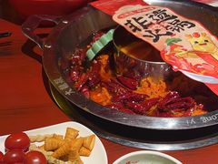 -大龙燚·旷野鲜火锅(广州首店)