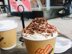 -大酉·M Coffee(北京美术馆店)