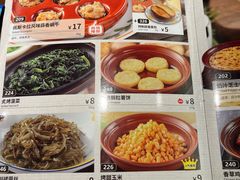 -萨莉亚意式餐厅(龙阳广场店)